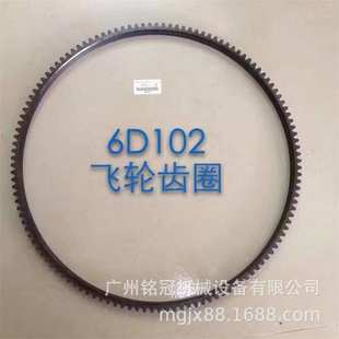 6BT5.9发动机飞轮齿圈 6D102 挖机配件 PC210 PC200
