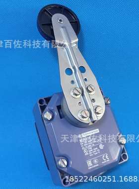 XCR开关XCRA15限位开关XCRA152P 1NC 1NO限位开关