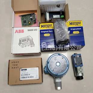 HDS 080 型号 80bar 价格需核实 BARCONTROL