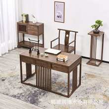 老榆木书桌办公室书房家具家用电脑桌子书法桌新中式实木学习桌