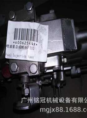 三一SY215-9加藤HD820-3 神钢SK200-6E 6D34发动机柴油泵总成