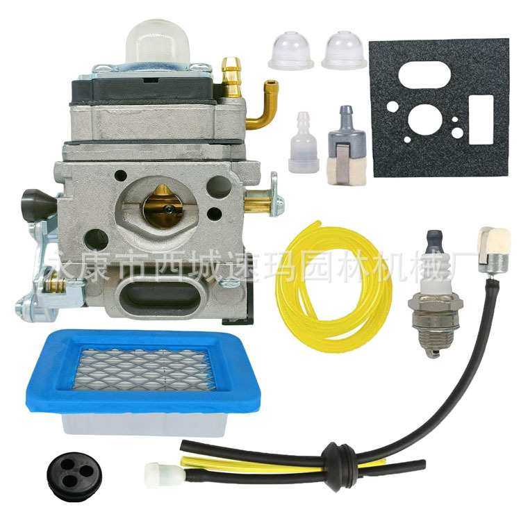 割草机油锯配件A021001642化油器PB500套餐,3C数码配件,USB灯,淘宝优惠券,粉丝福利购,淘宝优惠卷