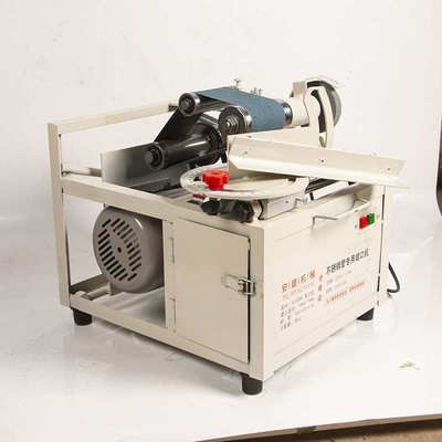 铜线磨口机电动不锈钢管道坡口机倒角机楼梯扶手磨口机坡口机小型