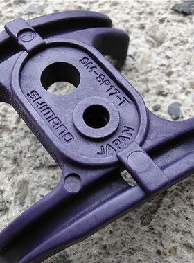 车架五通过线桥 SM-SP17过线器座  喜马洛导线板 过线片 紫色