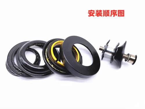 自行车前叉碗组车头滚珠式44mm