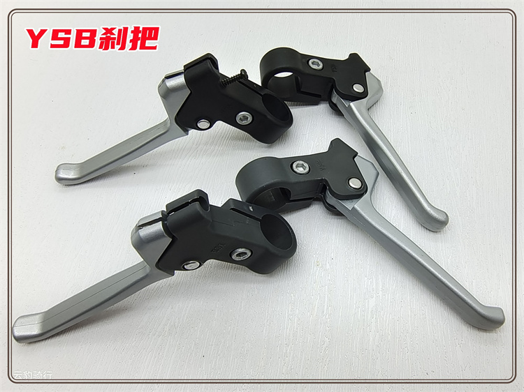 工程塑胶自行车闸把刹把无弹簧