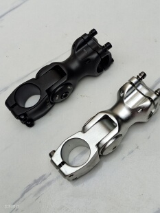 自行车增高可调把立 台厂铝合金折叠车手立管28.6/25.4mm调节把立