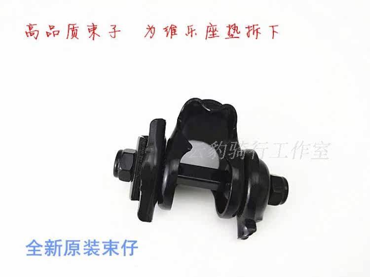 Selle de vélo - Ref 2351761 Image 3