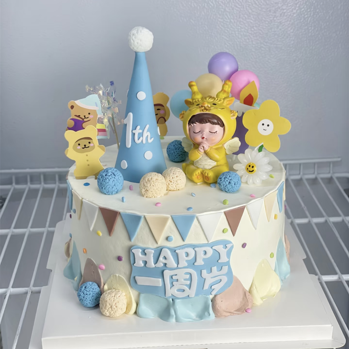 龙宝宝周岁蛋糕装饰摆件一周岁生日男孩女孩1岁啦甜品台布置插件