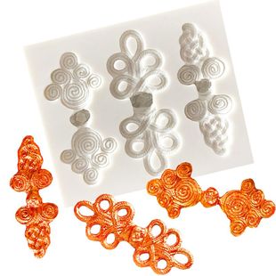 复古纽扣形状中国结盘口造型硅胶模具手工翻糖工具皇后蛋糕模配件