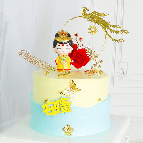 宫廷皇上皇后摆件父亲母亲爸爸妈妈生日蛋糕装饰凤凰插件安康插牌