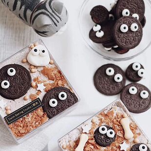 烘焙生日蛋糕装饰搞怪眼珠子大小眼睛糖珠摆件甜品台装扮用品配件