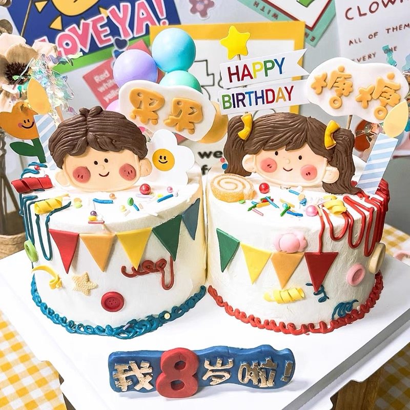 双胞胎蛋糕儿童生日装饰摆件小男孩女孩大头人偶龙凤胎公仔插件,节庆用品/礼品,节日装扮用品,淘宝优惠券,粉丝福利购,淘宝优惠卷
