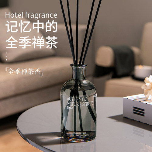 全季禅茶香薰酒店同款卧室摆件