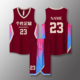 篮球衣比赛定制团队透气球衣男印字运动队服大学生套装 男篮球服