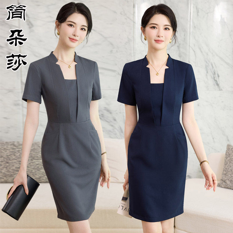 职业连衣裙夏季修身显瘦有口袋美容院工作服珠宝店售楼部酒店工装