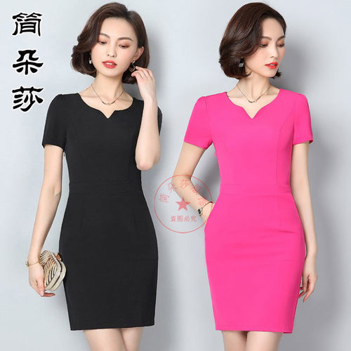 夏季新款口袋职业连衣裙短袖ol