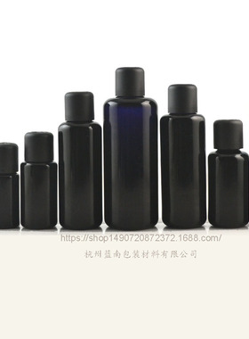 满29包邮黑色紫晶玻璃瓶精油瓶空瓶5 10 20 30  50 60 100ML配盖