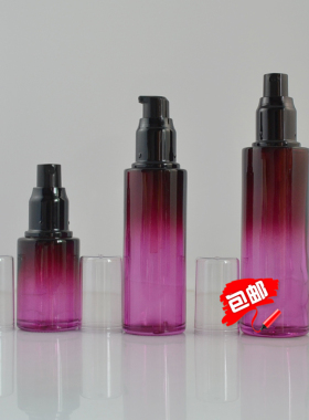 29元包邮机制30ML60ML100ML紫檀红细长喷雾瓶乳喷瓶厂家直销