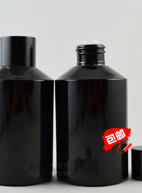 29元包邮200ML 125ML 100ML黑色玻璃花水瓶配黑电化铝盖有孔内塞