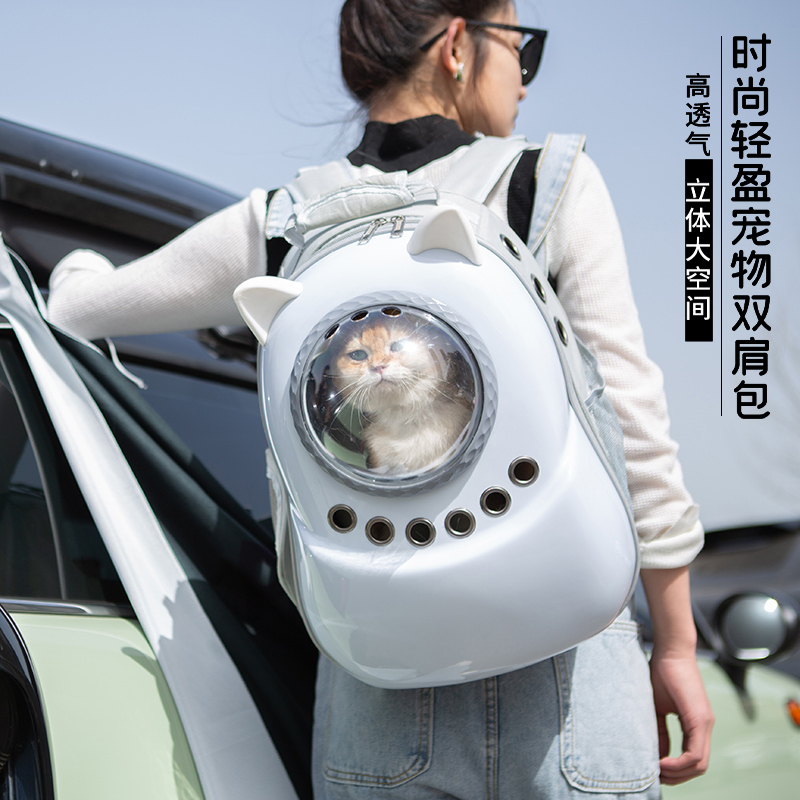 外出便携猫包嘟嘟斯宝太空舱透气