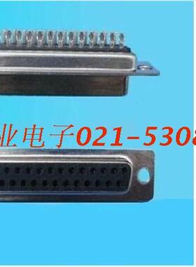 D-SUB25PIN连接器 DB1=25孔 母头二排黑胶 焊线式 接插件