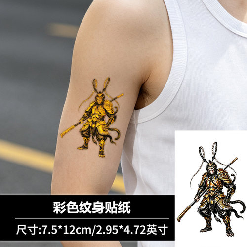 烫金国潮斗战胜佛纹身贴全副铠甲齐天大圣肩膀防水持久纹身贴纸