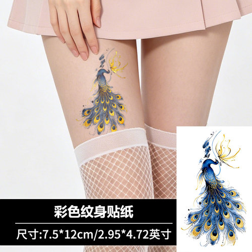 烫金国潮蓝孔雀纹身贴水墨古风彩色孔雀大腿小臂防水持久纹身贴纸