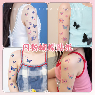 闪粉蝴蝶儿童纹身贴防水女孩持久高级感手臂手背细闪卡通手绘装饰