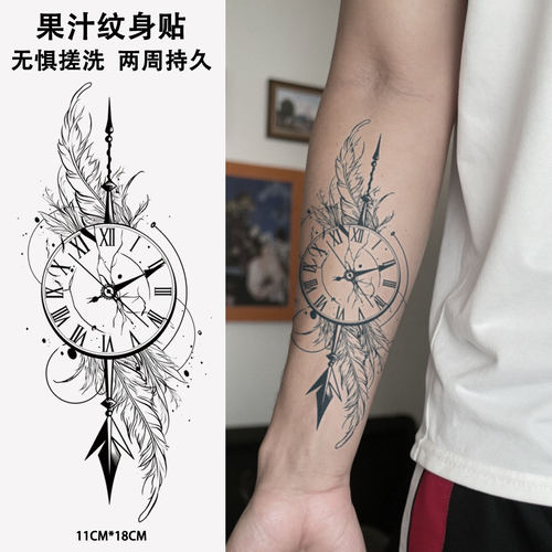 时钟指南针羽毛草本草本纹身贴男