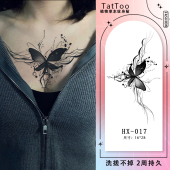 胸花蝴蝶纹身贴草本性感后背后腰遮盖疤痕高级感防水女持久不反光