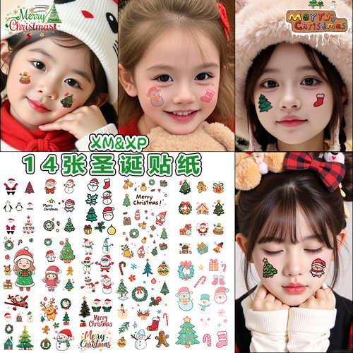 圣诞节儿童脸贴彩色卡通纹身贴男