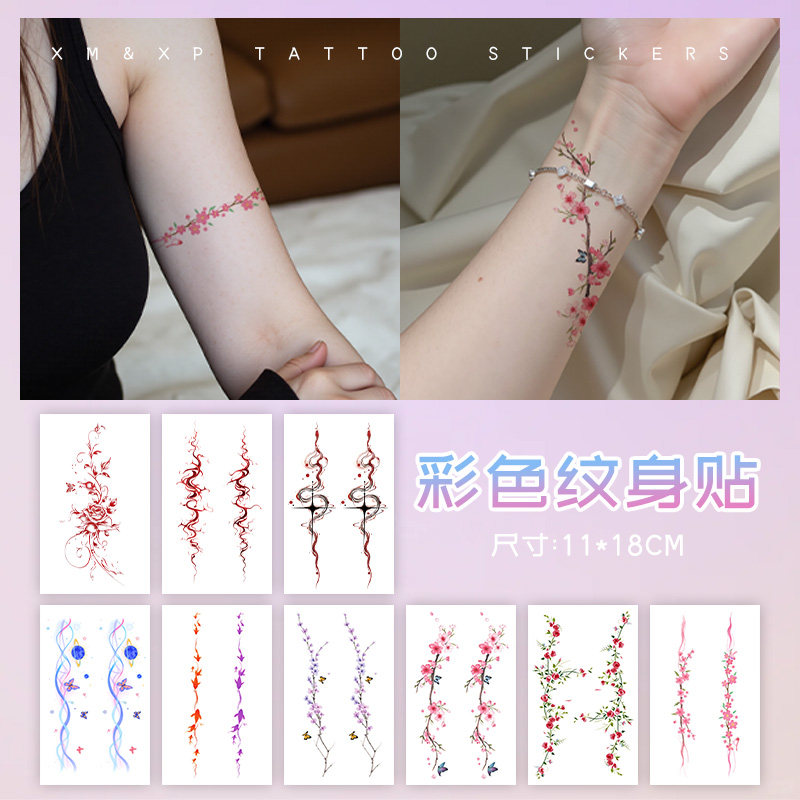 新中式桃花蝴蝶锦鲤星球彩色纹身贴高颜值纯欲风防水持久手环臂环,家居饰品,其他贴饰,淘宝优惠券,粉丝福利购,淘宝优惠卷
