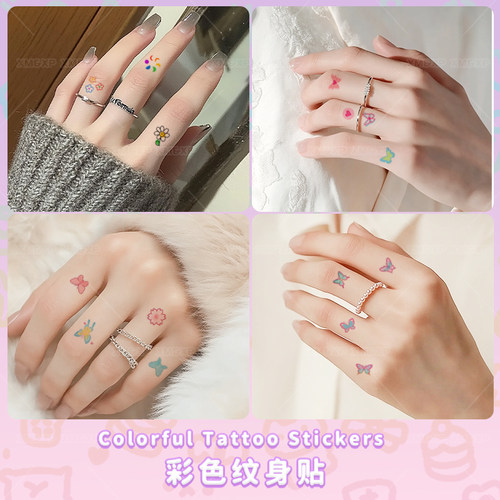 夏日甜美手指蝴蝶彩色纹身贴女防