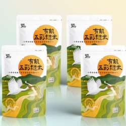 泥巴脚印陕西洋县有机黑米大米小包装 五彩米 糙米 新米汉中