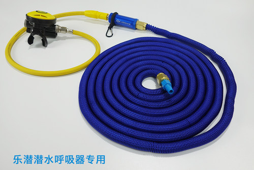乐潜猎宇伸缩管装备呼吸器长气管呼吸头潜水配件2级头过滤器套装