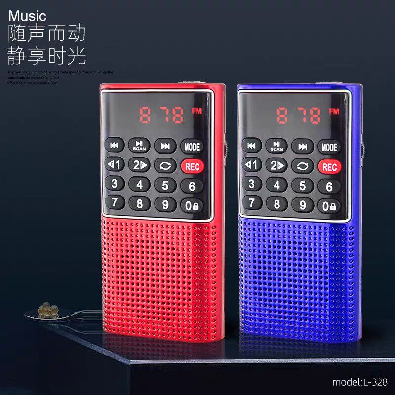 快乐相伴L328超薄插卡迷你小音响文件夹播放一键录音收音机音响FM
