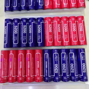 18650锂电池5200毫瓦3.7V唱戏机手电微风扇充电锂电池唱戏机电池