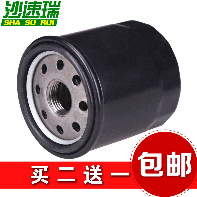机油滤芯滤清器原厂品质