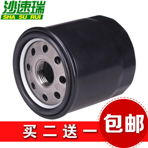 机油滤芯滤清器原厂品质