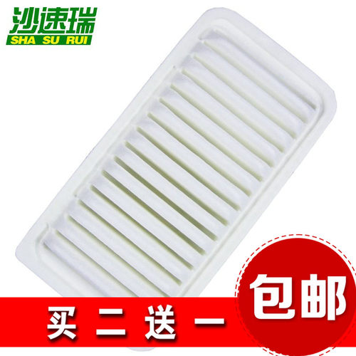 高品质空气滤芯空滤原厂升级