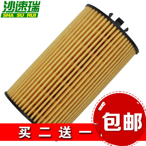 适配科鲁兹英朗新君威迈锐宝新景程昂科拉爱唯欧创酷机油滤芯滤清