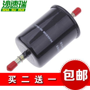 C50 适配炫丽哈弗H6 腾翼C30 H2M4M2嘉誉V80 C20R汽油滤清器芯