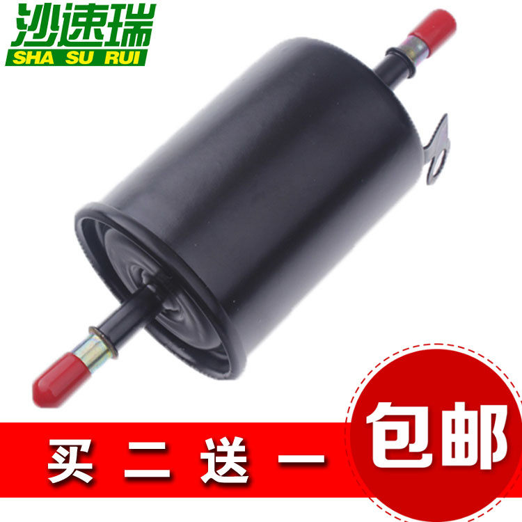 汽油滤芯沙速瑞原装原厂升级