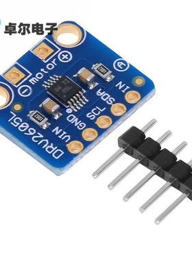 DRV2605L Haptic Motor Controller马达驱动模块