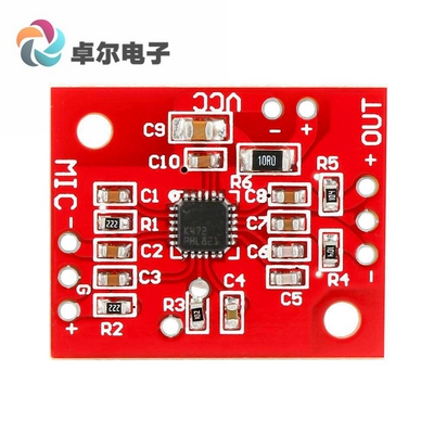 K472驻极体咪头放大板 拾音放大板 效果超MAX9812