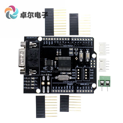 CAN-BUS Shield 扩展板MCP2515 开发板 CAN协议通讯板  黑排针