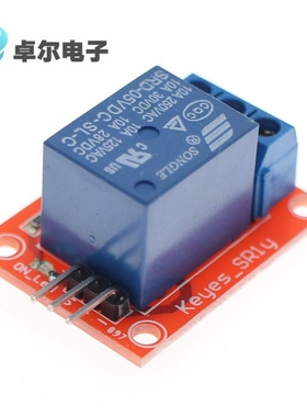 5V继电器模块 KY-019 适用红色