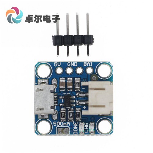Micro-Lipo Charger for LiPo/LiIon v1模块