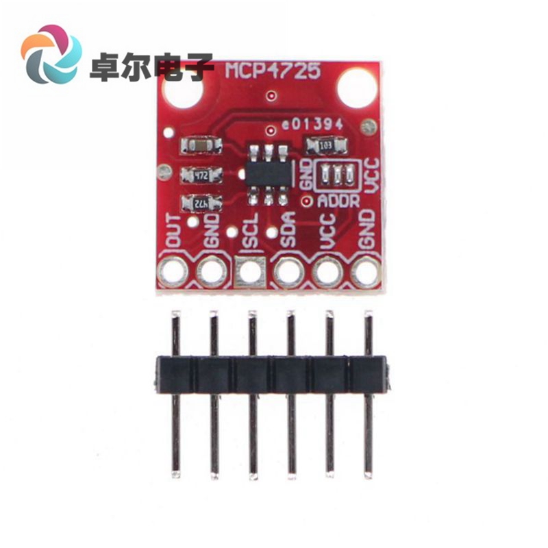 MCP4725 模块 I2C DAC 开发板 MCP4725模块 I2C DAC 开发板